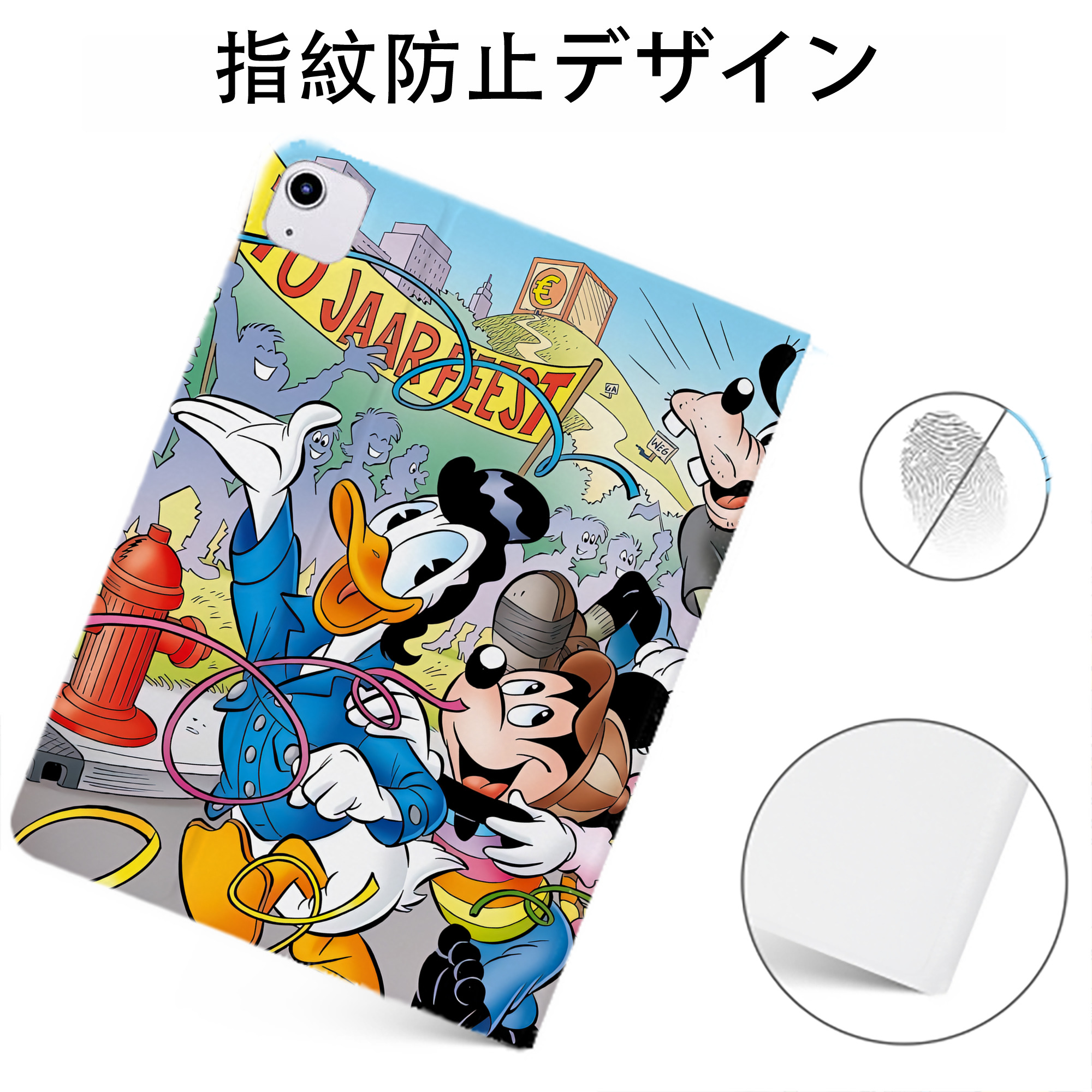 （画像用） ミッキーマウス Mickey Mouse IPadケース ペンホルダー付き ブックスタイルデザイン